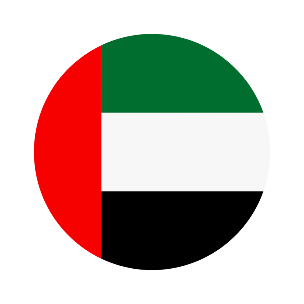 UAE